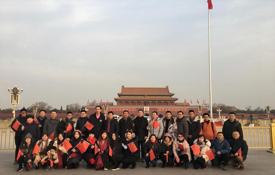 企業(yè)風(fēng)采